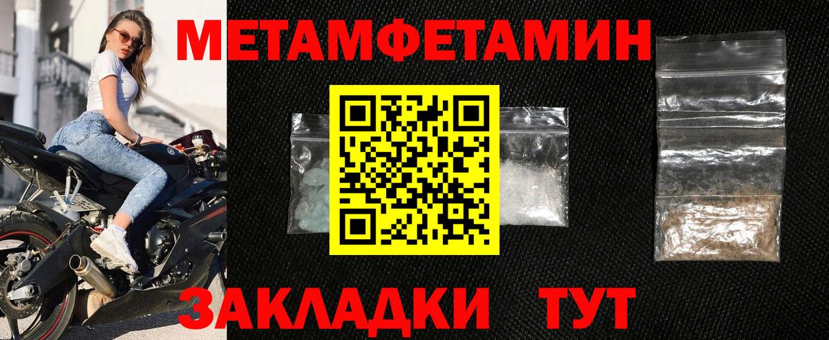 Кокаин  Лсд 25  Вход с VPN  ГАШ  ЭКСТАЗИ  Кодеин  Меф   Саки  Бошки Шишки 