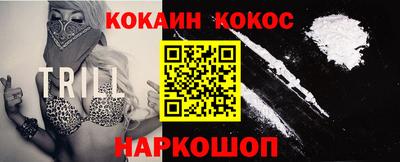 таблы Балахна