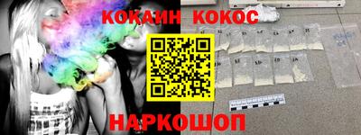 каннабис Среднеуральск