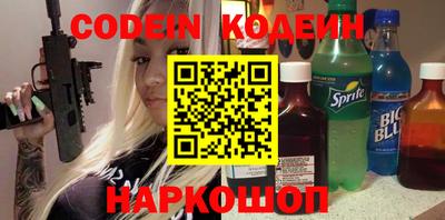 каннабис Среднеуральск