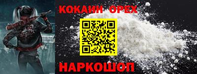 каннабис Среднеуральск