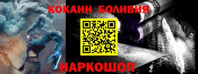 СК Старая Купавна