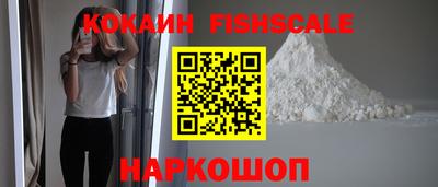 не бодяженный Аргун