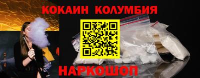 MDMA Premium VHQ Ставрополь