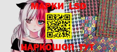 MDMA Premium VHQ Ставрополь