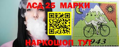 MDMA Premium VHQ Ставрополь