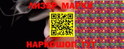 каннабис Среднеуральск