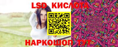 мефедрон мука Балашиха