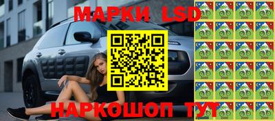 MDMA Premium VHQ Ставрополь