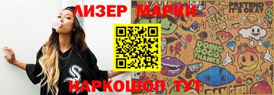 каннабис Среднеуральск