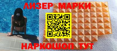 таблы Балахна