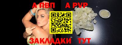 MDMA Premium VHQ Ставрополь
