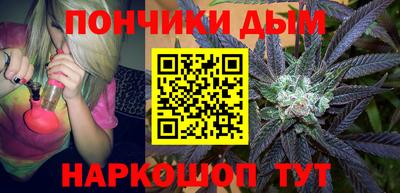 СК Старая Купавна