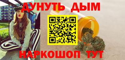 MDMA Premium VHQ Ставрополь