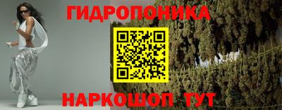 каннабис Среднеуральск