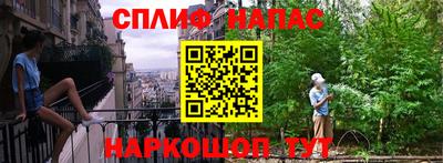 MDMA Premium VHQ Ставрополь