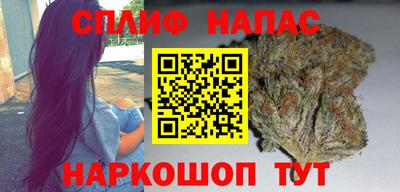 СК Старая Купавна