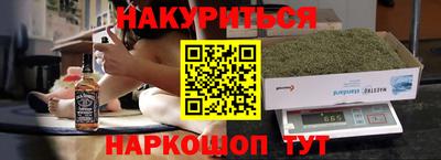 MDMA Premium VHQ Ставрополь