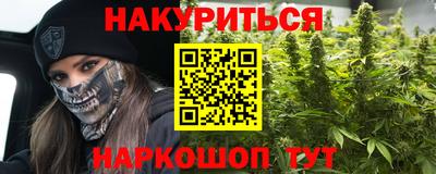 мефедрон мука Балашиха