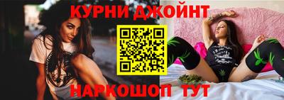 мефедрон мука Балашиха