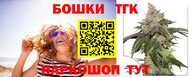СК Старая Купавна
