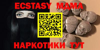 СК Старая Купавна