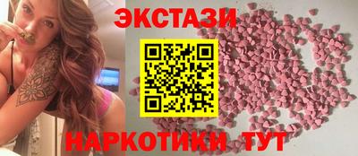 каннабис Среднеуральск