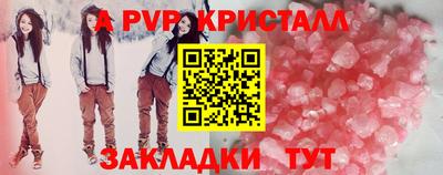 каннабис Среднеуральск