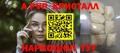 MDMA Premium VHQ Ставрополь