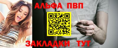 СК Старая Купавна