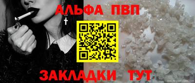 каннабис Среднеуральск