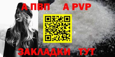 каннабис Среднеуральск
