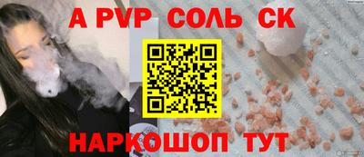каннабис Среднеуральск