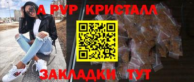 каннабис Среднеуральск
