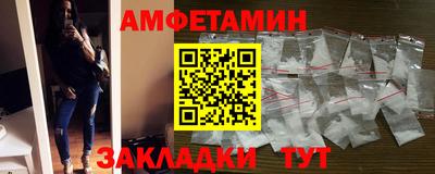 СК Старая Купавна