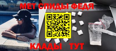 MDMA Premium VHQ Ставрополь