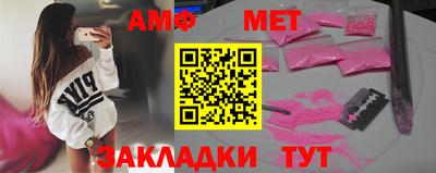 MDMA Premium VHQ Ставрополь