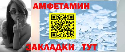 мефедрон мука Балашиха