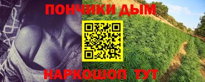 MDMA Premium VHQ Ставрополь
