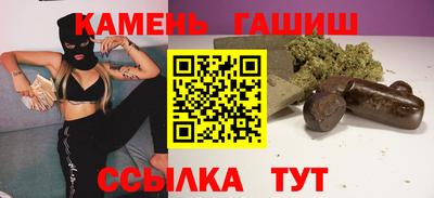 MDMA Premium VHQ Ставрополь