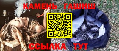 СК Старая Купавна