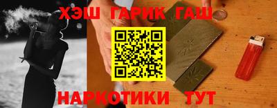 кокаин перу Апрелевка