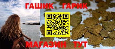 мефедрон мука Балашиха