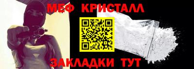 каннабис Среднеуральск
