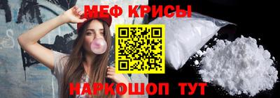 каннабис Среднеуральск