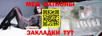 MDMA Premium VHQ Ставрополь