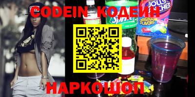 мефедрон мука Балашиха